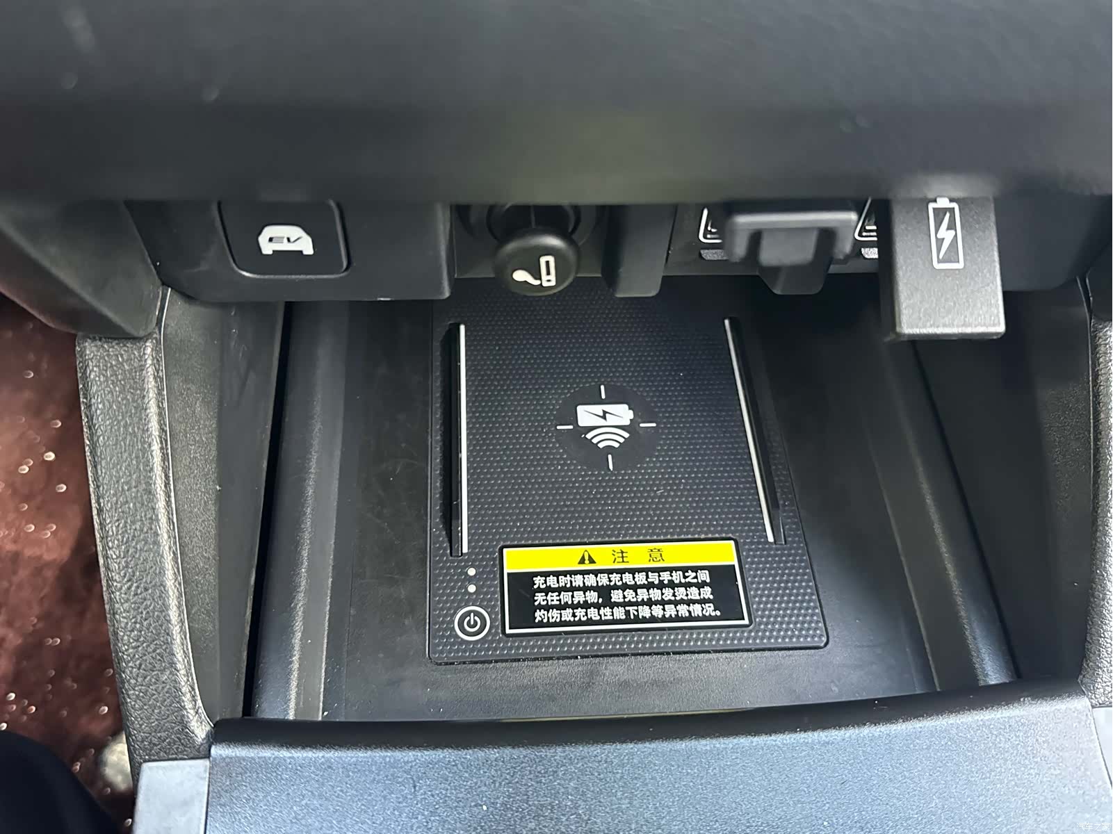 Honda Elysion, 2024 11
