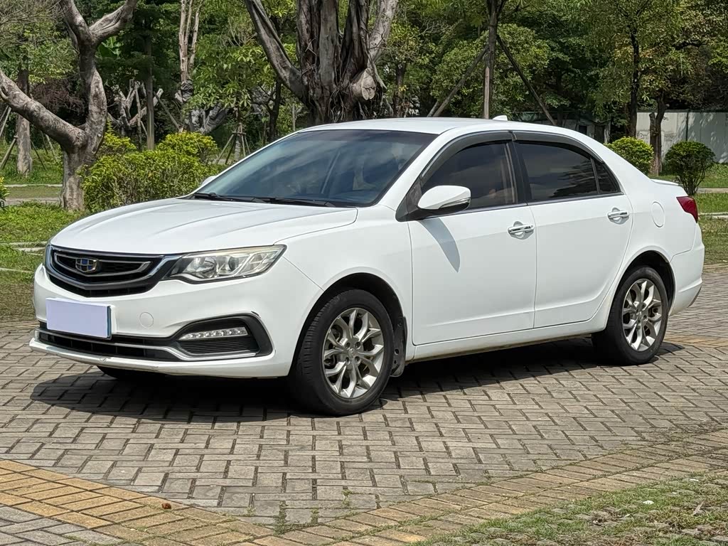 Geely