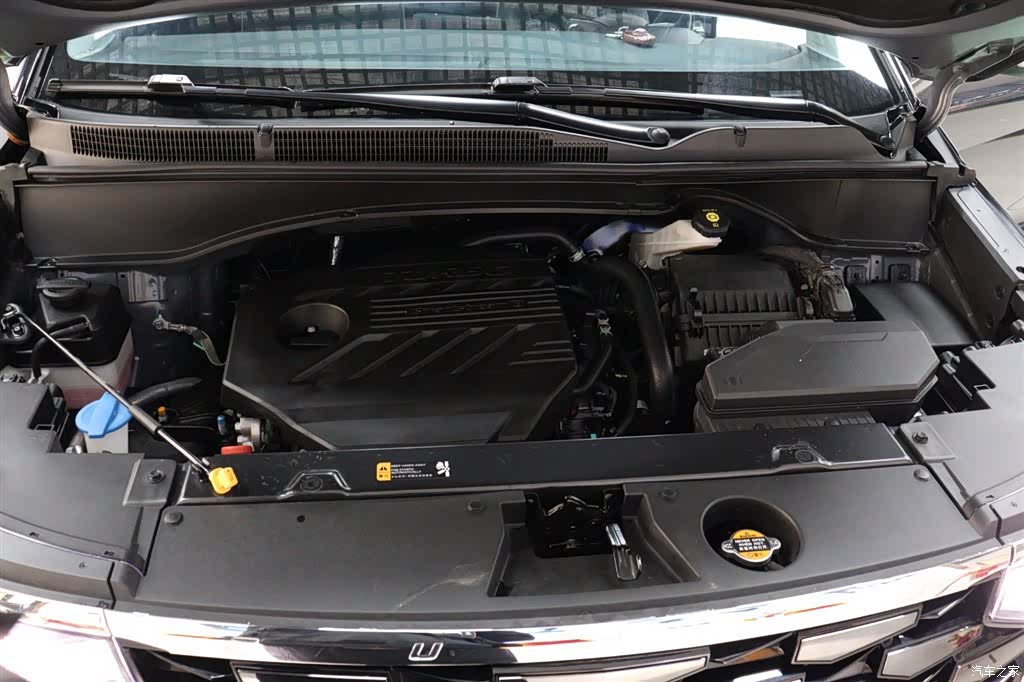 Hyundai Custo, 2023 32