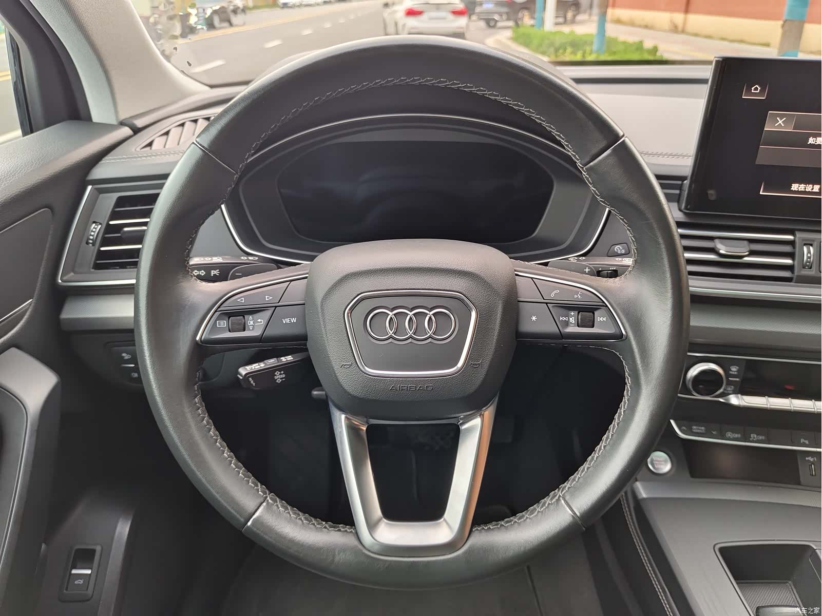 Audi Q5L, 2023 22
