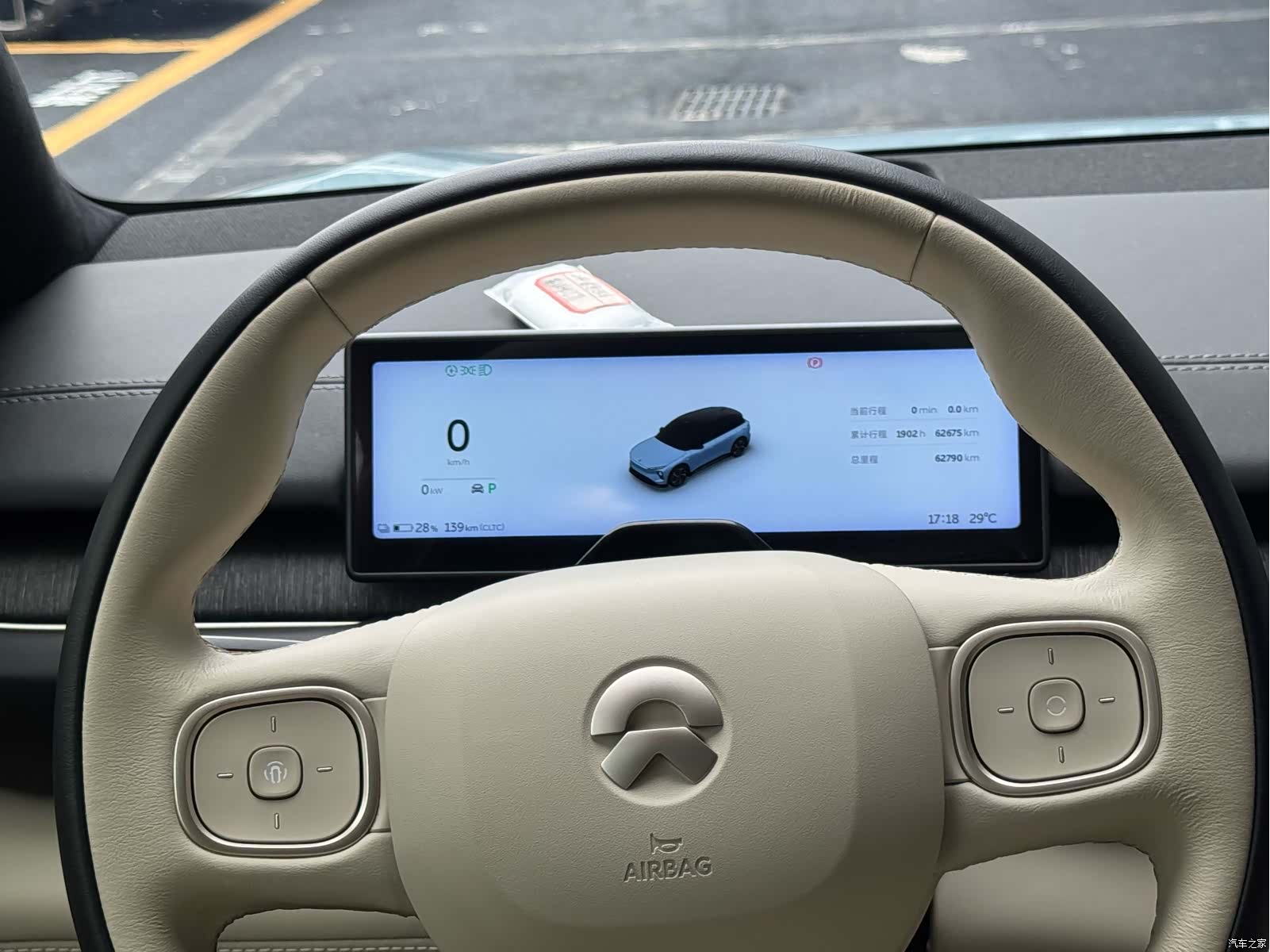 NIO ES6, 2023 17
