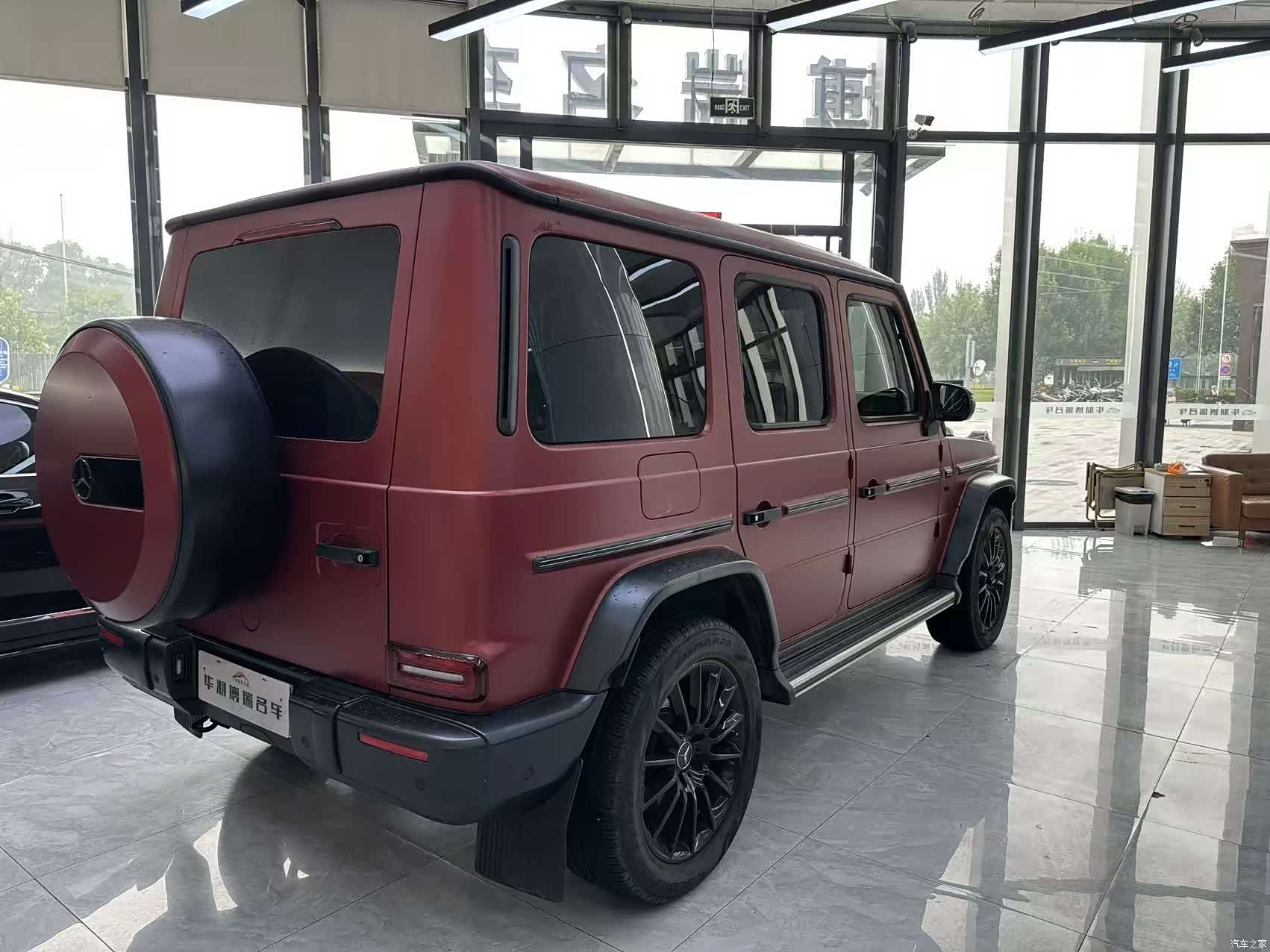 Mercedes-Benz G-Class, 2021 15