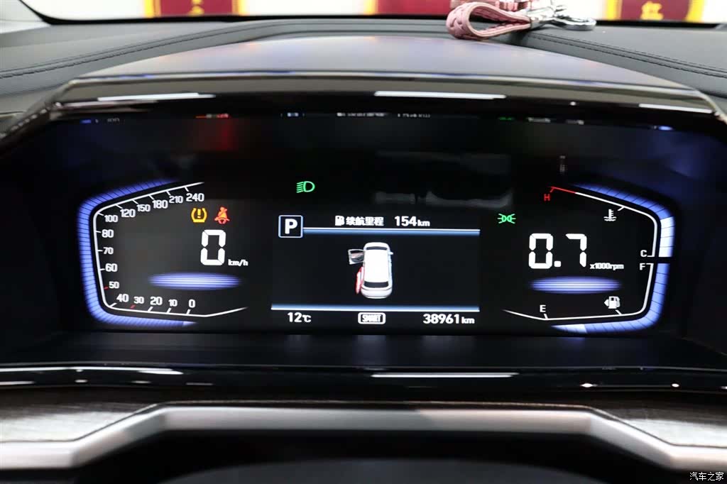 Hyundai Custo, 2023 22