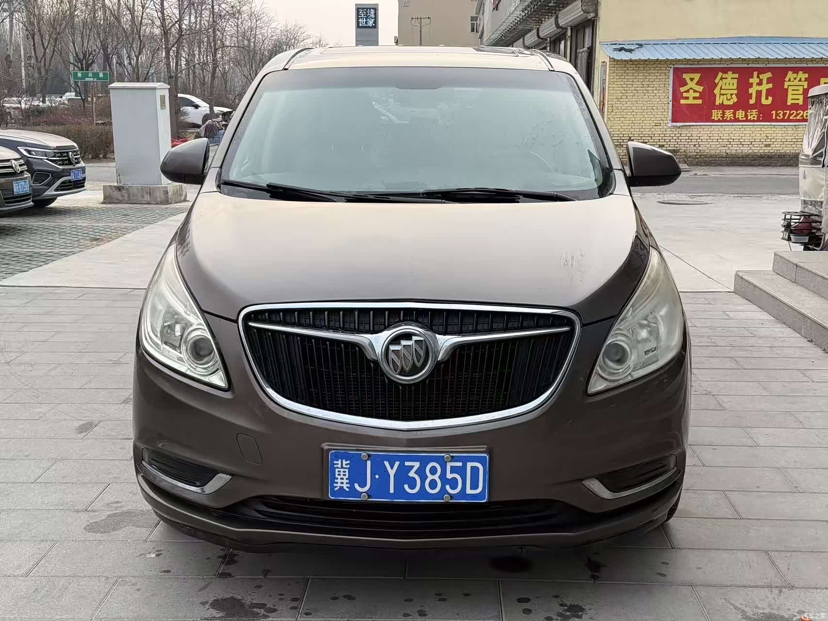 Buick GL8, 2018 2