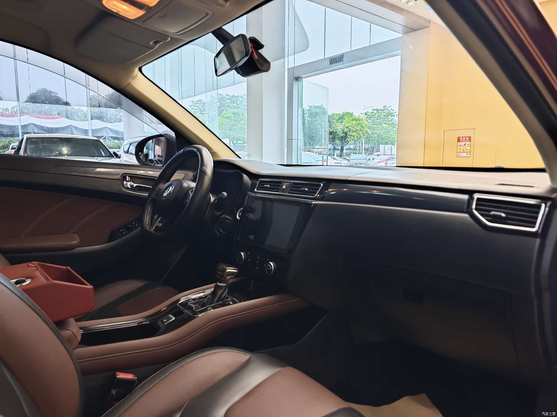 DongFeng 580, 2017 32