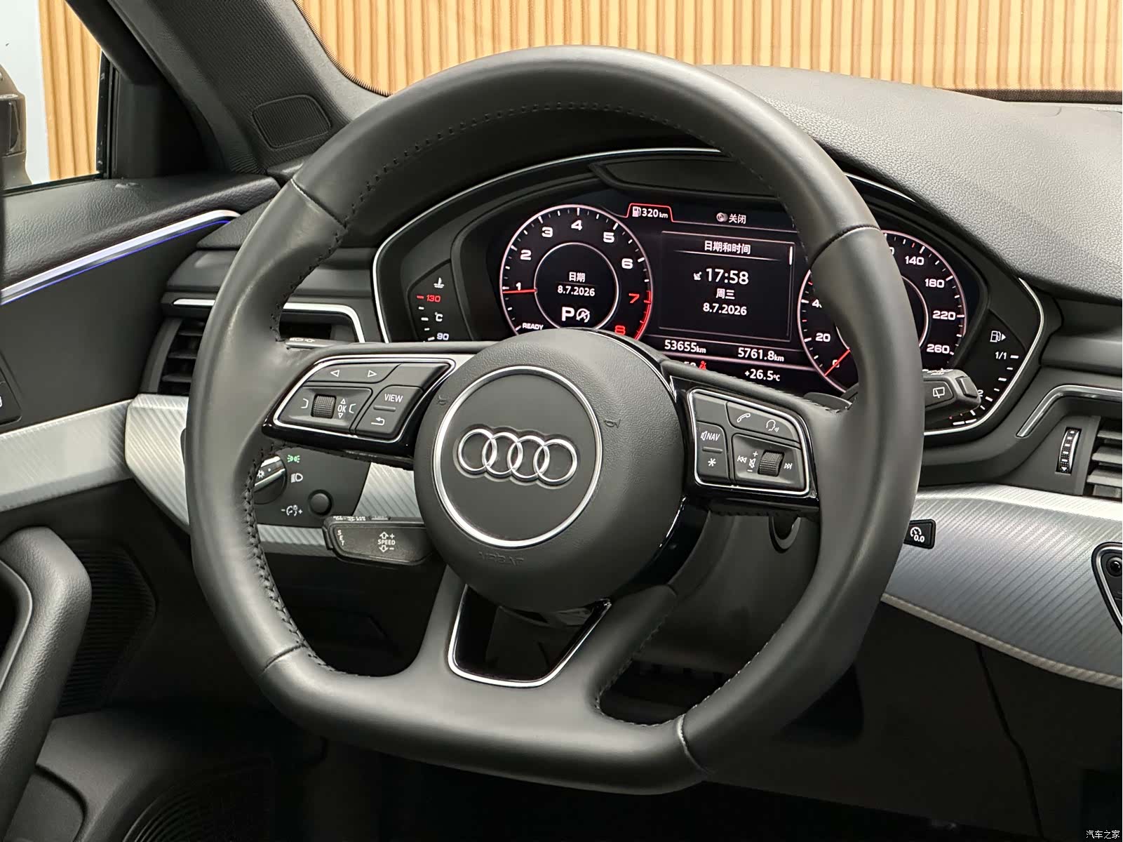 Audi A4, 2018 11