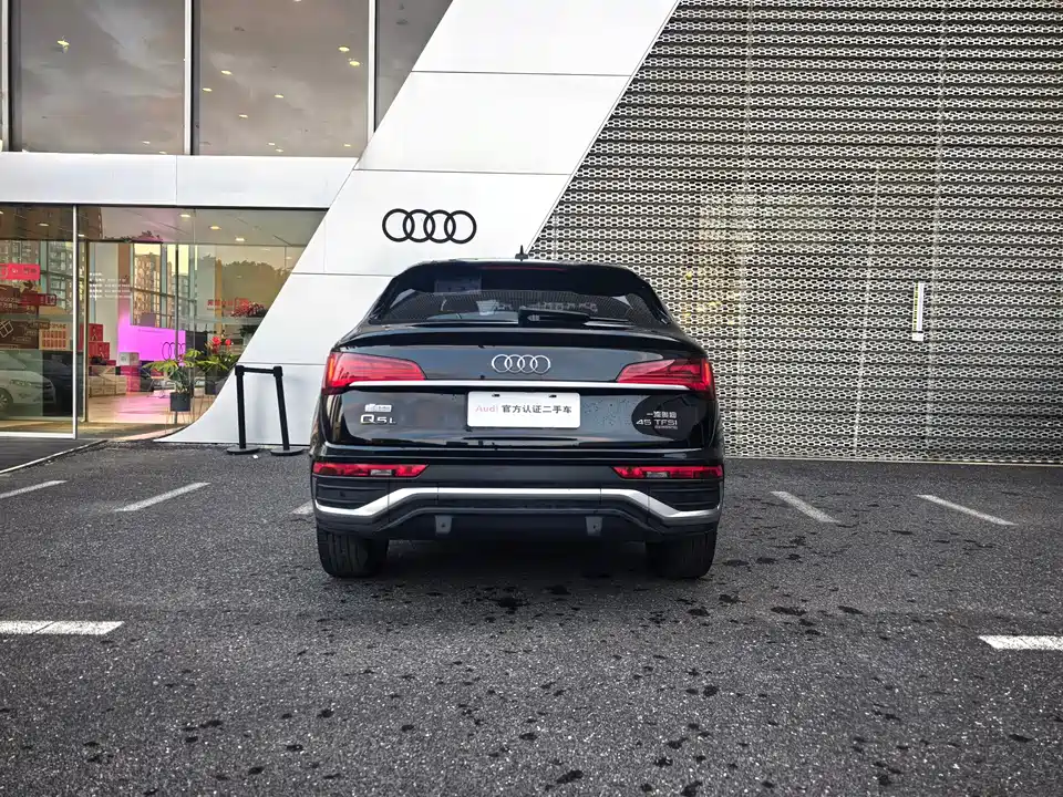 Audi Q5L Sportback