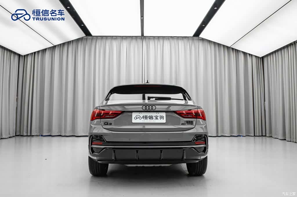 Audi Q3, 2024 6