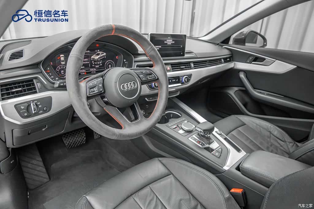 Audi A4L, 2020 12