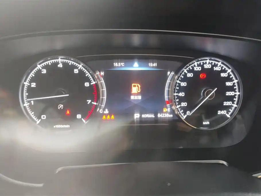 Trumpchi Trumpchi GS5