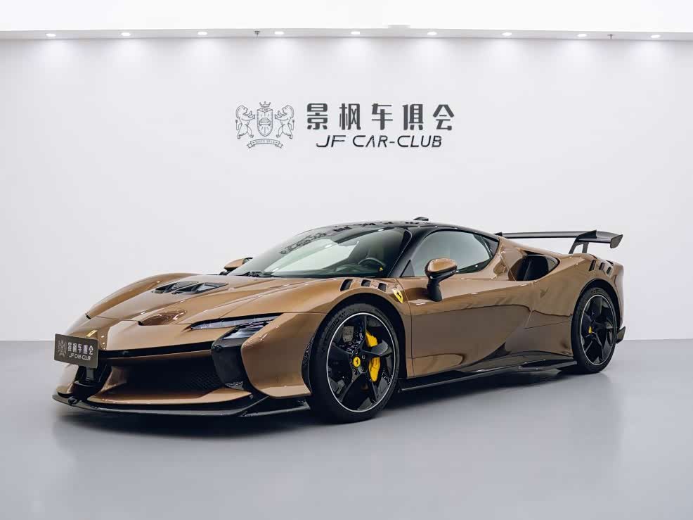 Ferrari SF90 2023 XX Stradale