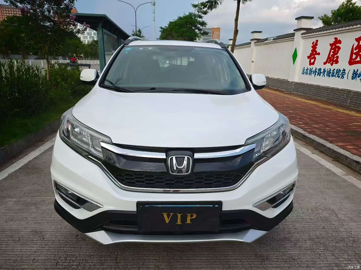 Honda CR-V, 2016 2