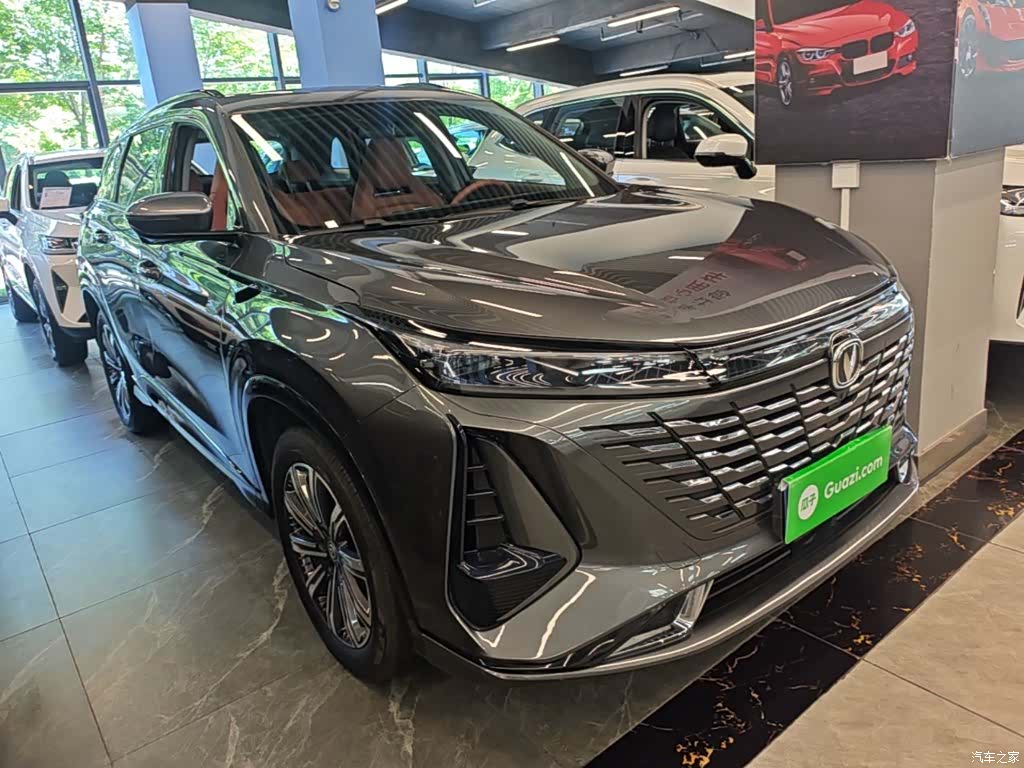 Changan CS75, 2024 4