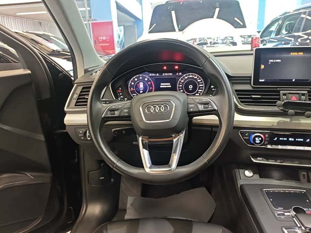 Audi Q5L, 2020 11