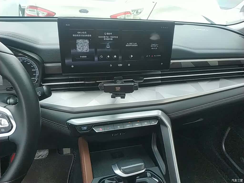 Geely X6, 2022 13