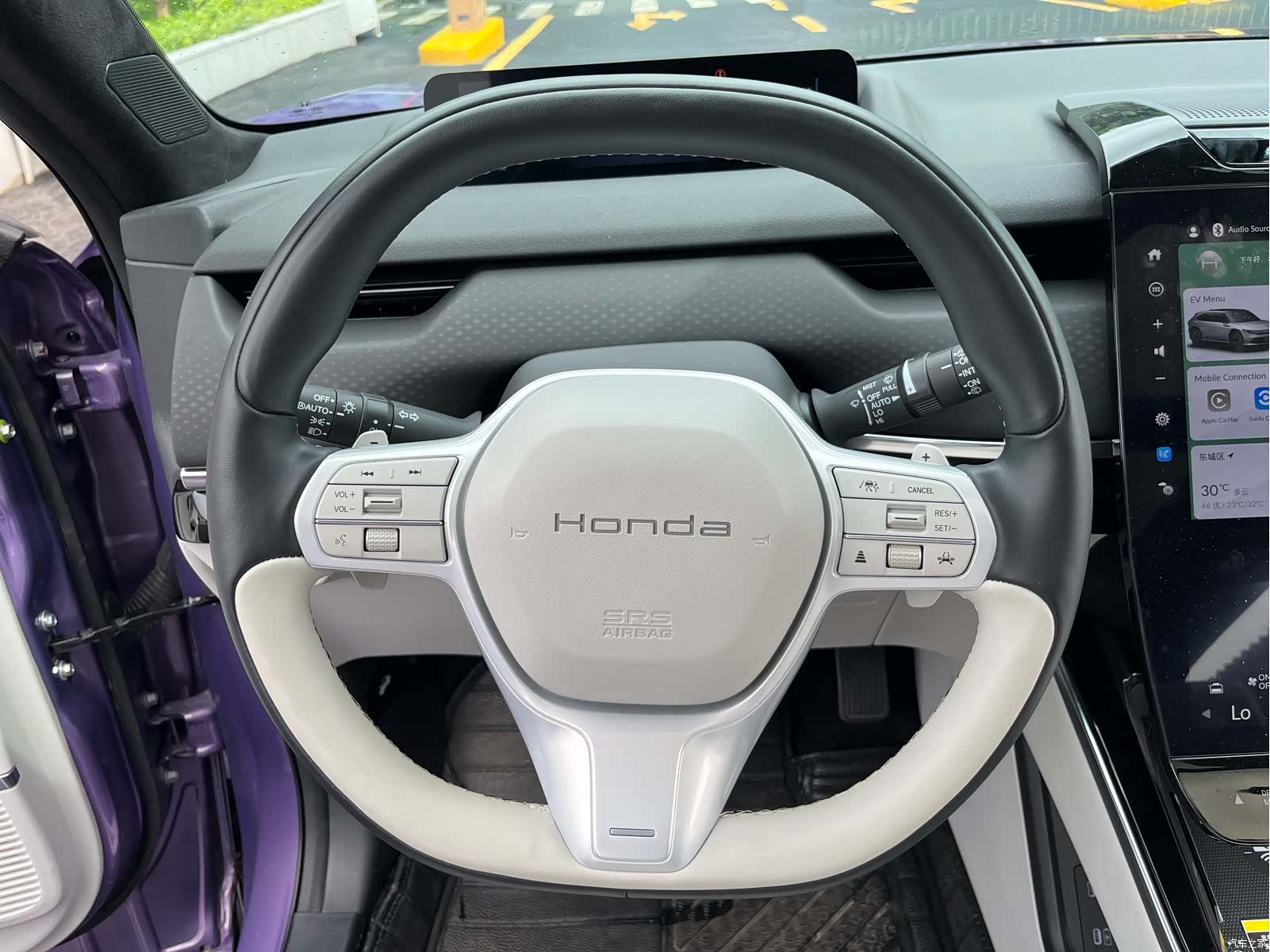 Honda P7, 2025 18