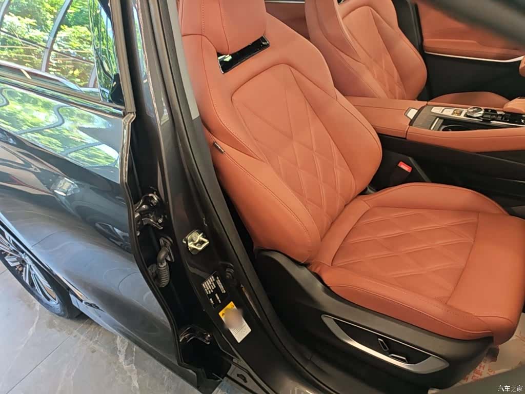 Changan CS75, 2024 25