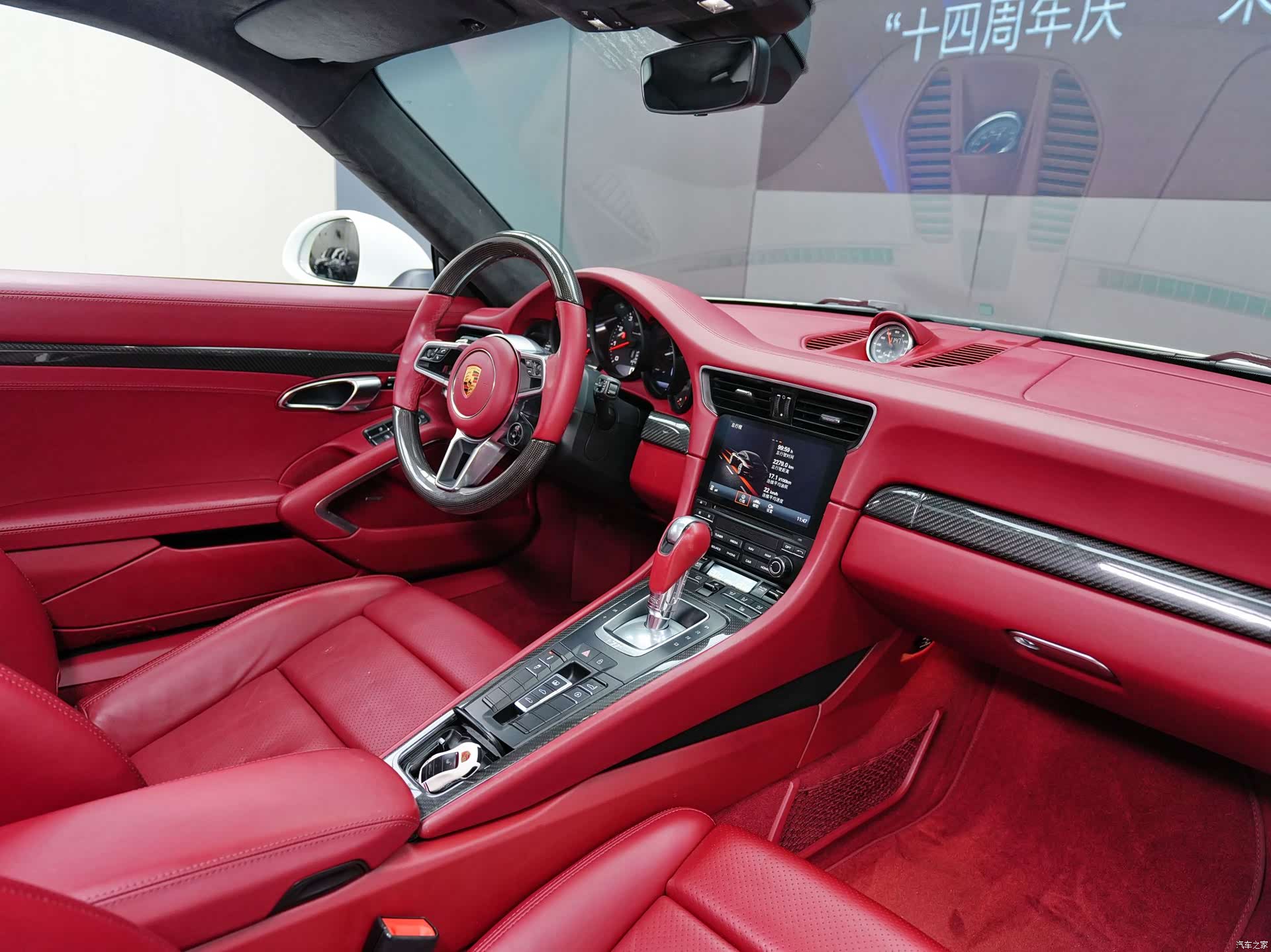 Porsche 911, 2019 9