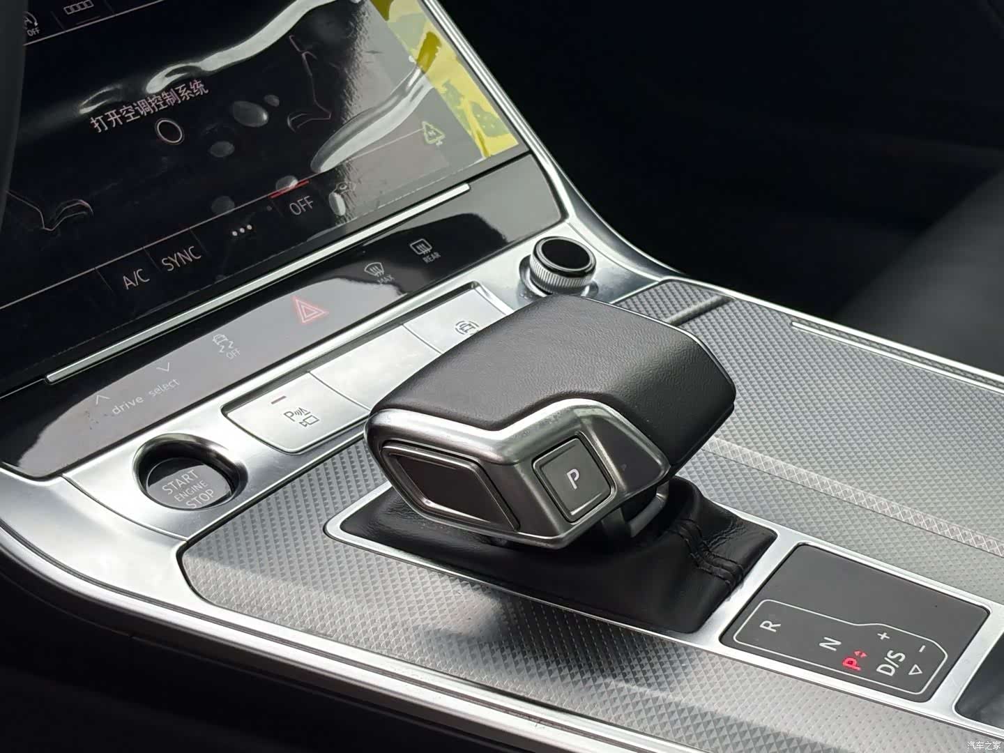 Audi A6L, 2024 15