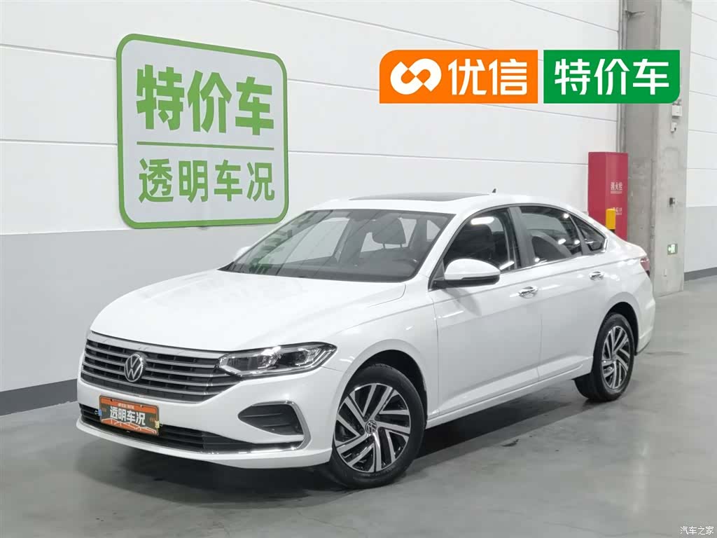 Volkswagen Lavida, 2022 1