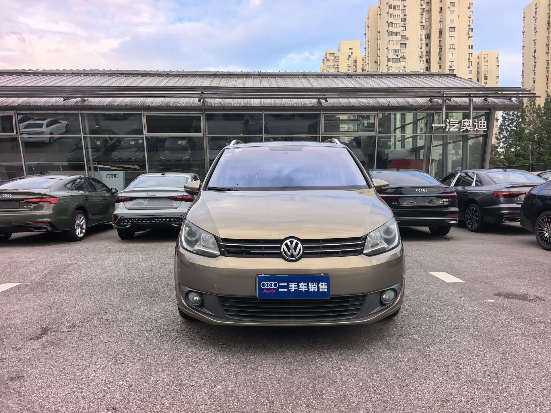 Volkswagen 5, 2015 2