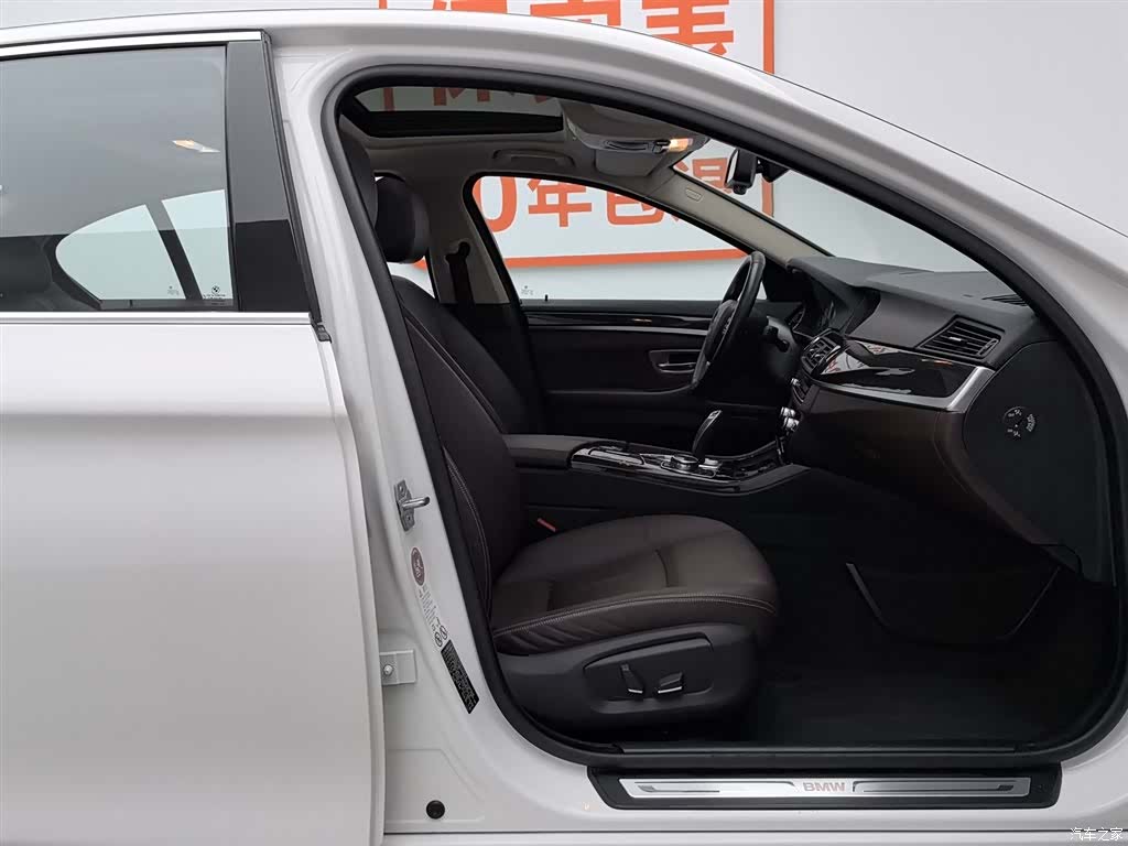 BMW 5 Series, 2014 23