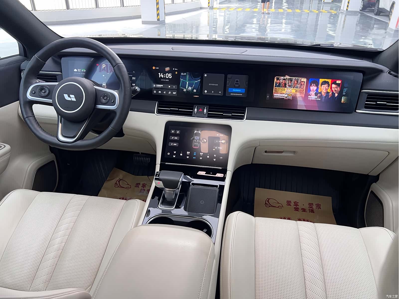 Li Auto ONE, 2020 8