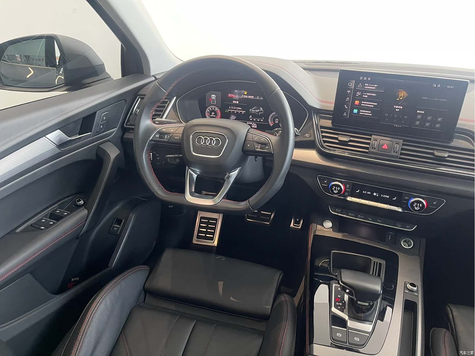 Audi Q5L, 2022 11