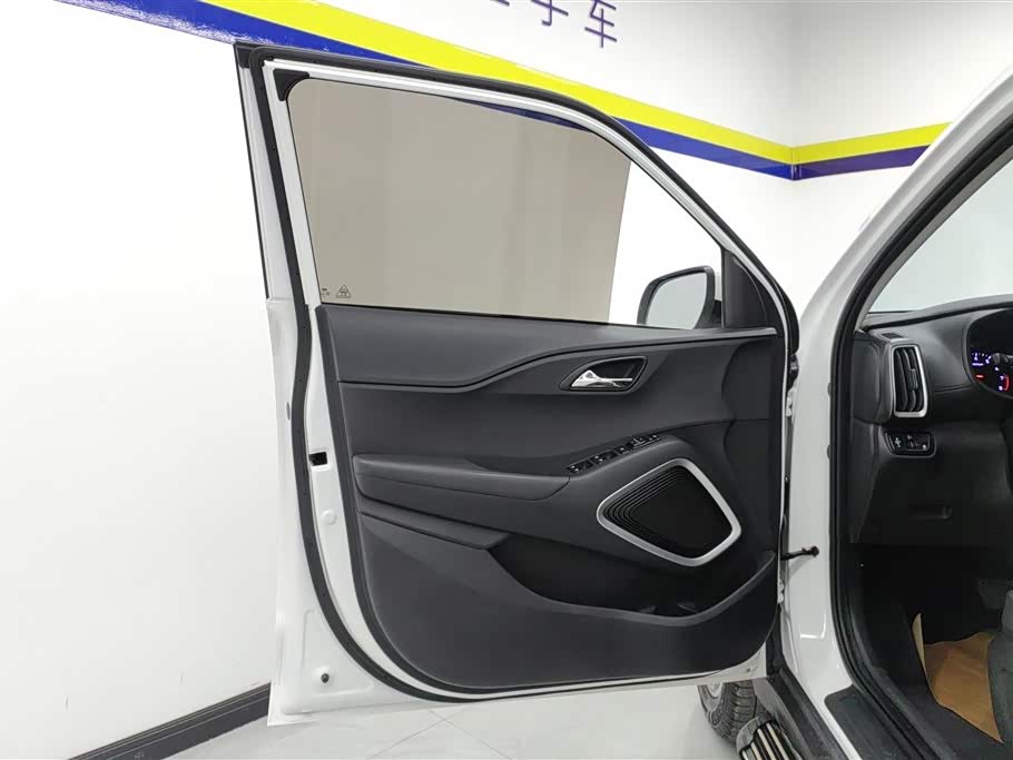 Hyundai Beijing ix35