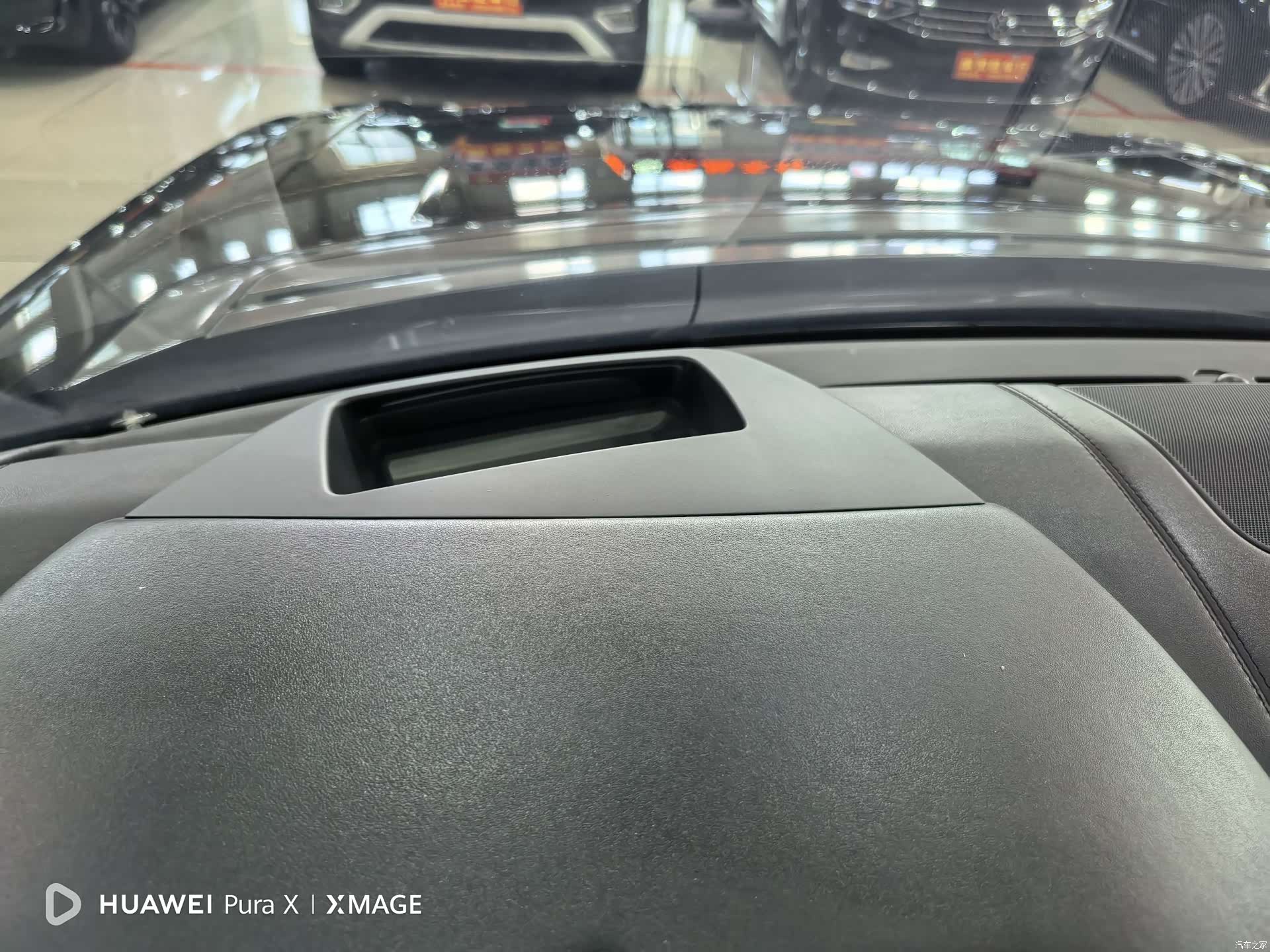 Land Rover Range Rover, 2017 10