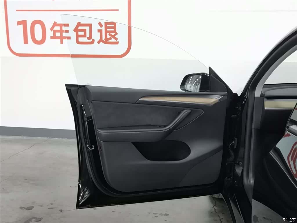 Tesla Model Y, 2023 8