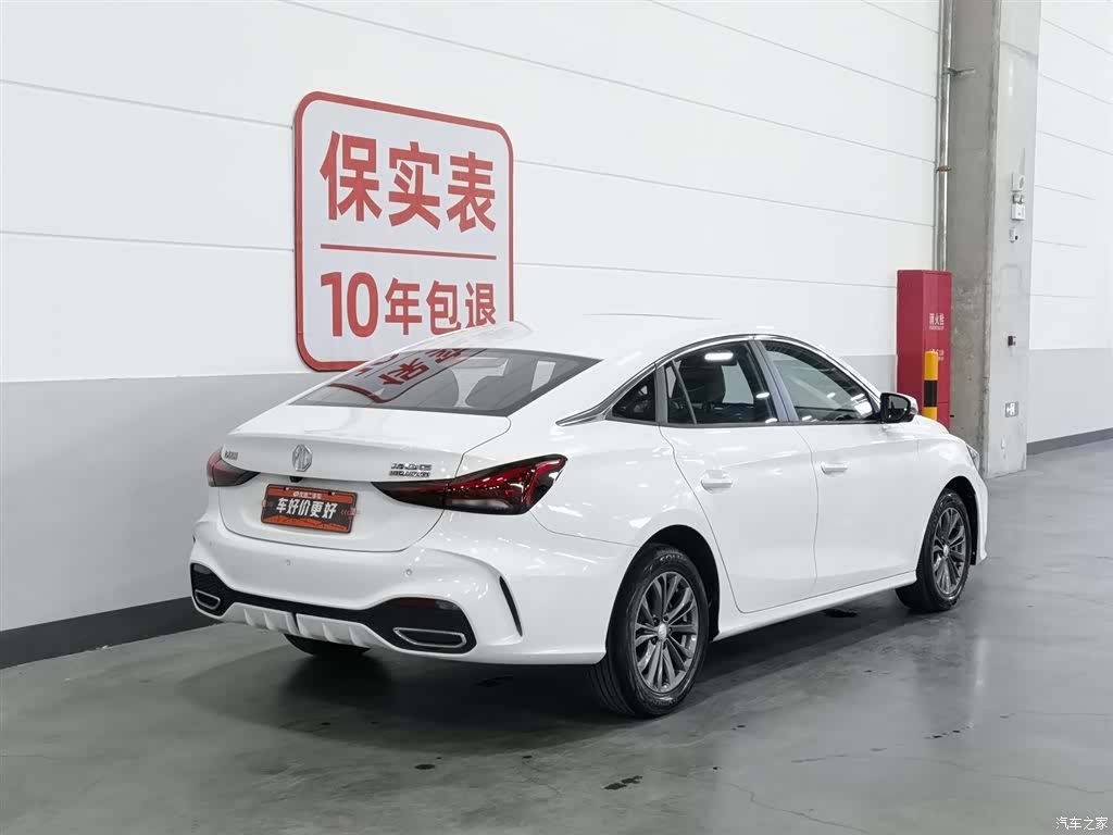 MG MG5, 2025 2
