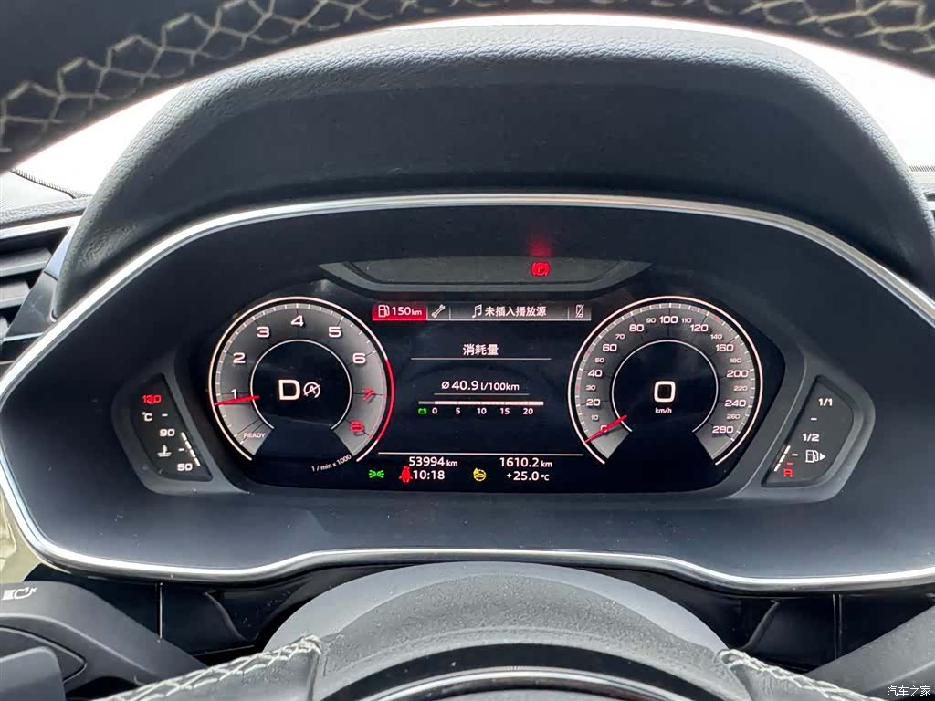 Audi Q3, 2023 17