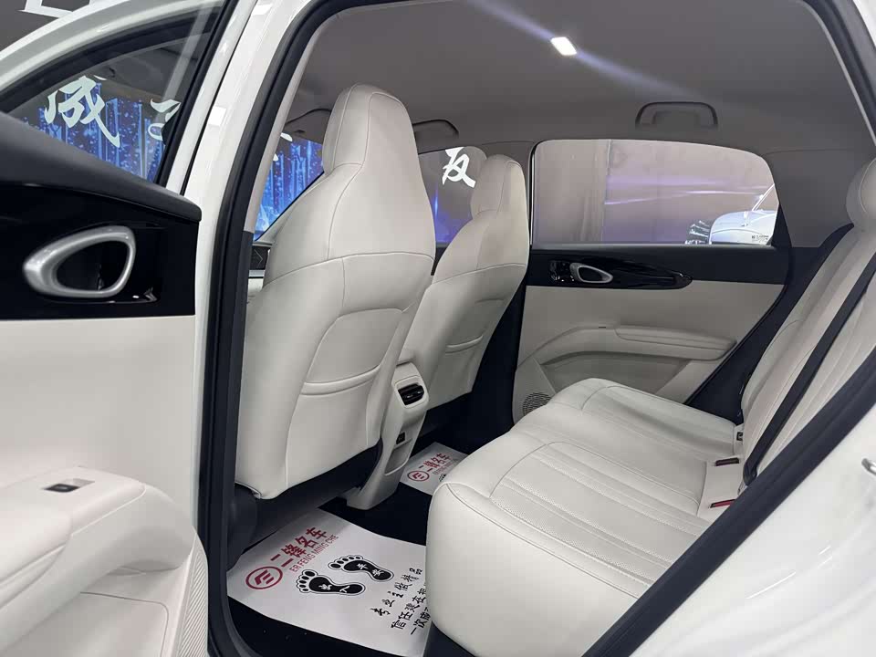 Geely Galaxy Star Wish