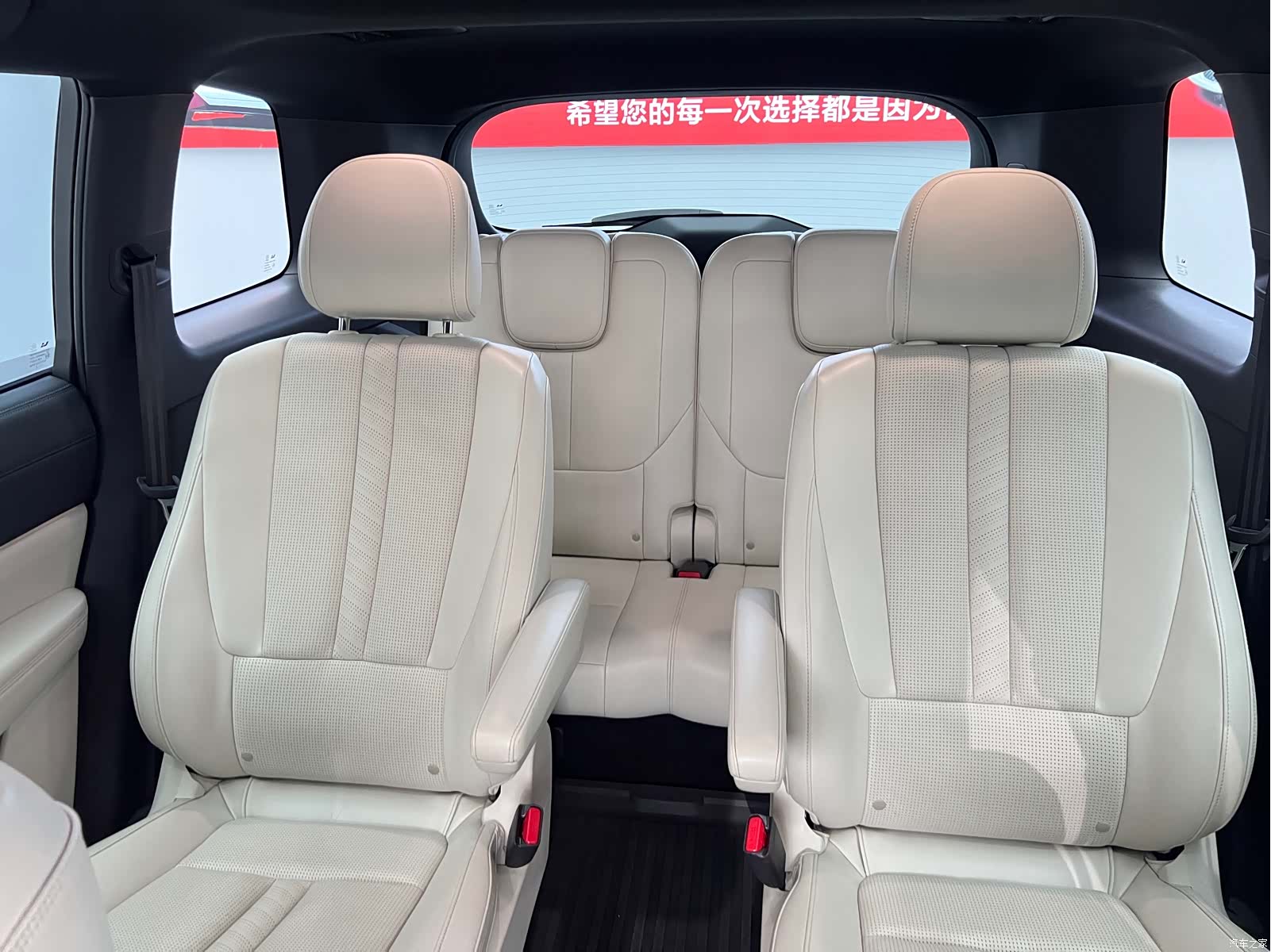 Li Auto ONE, 2020 14
