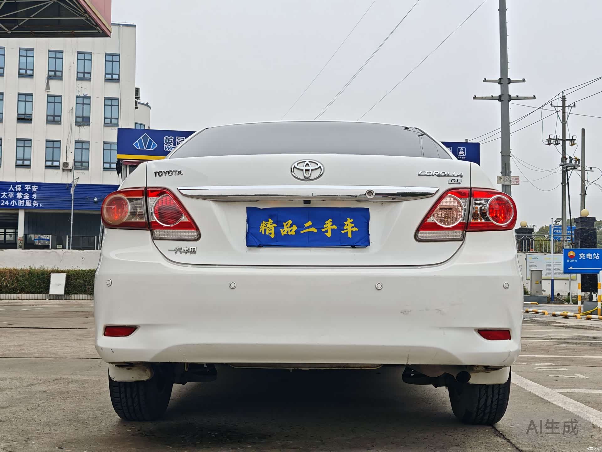 Toyota Corolla, 2013 все фото