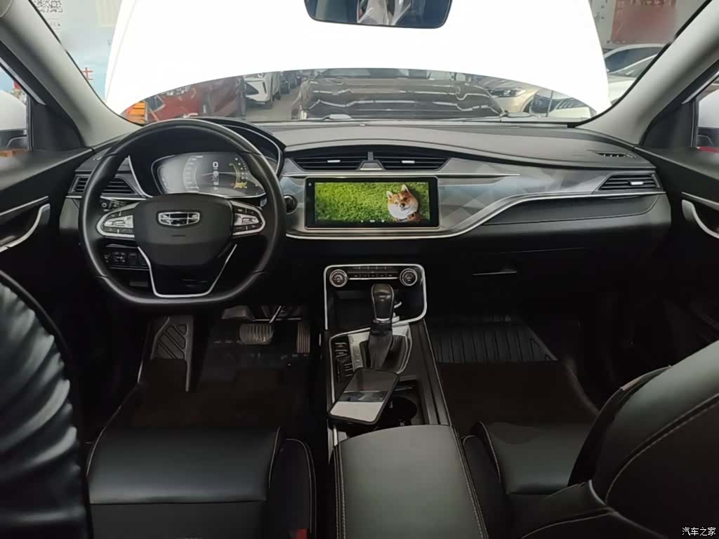 Geely Binray, 2022 10