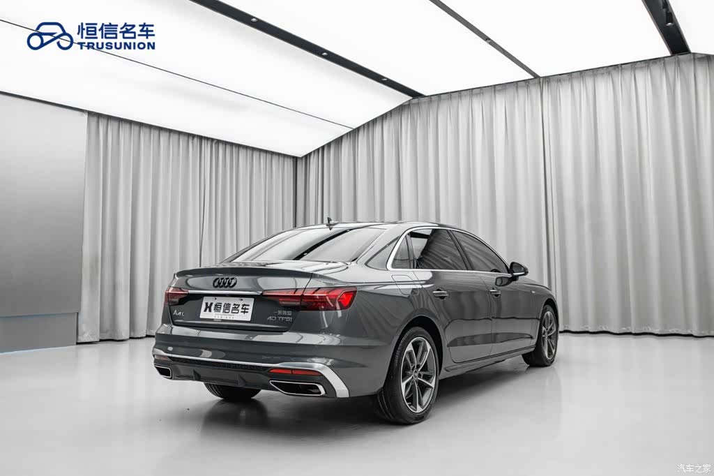 Audi A4L, 2022 9