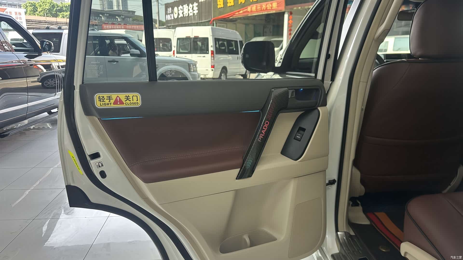 Toyota Prado, 2019 16