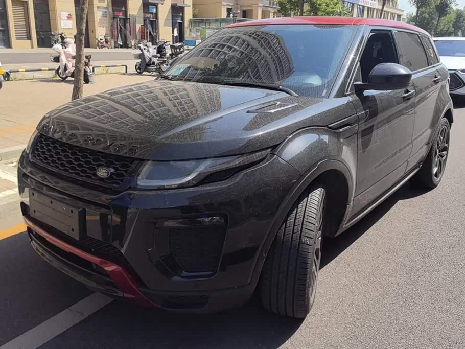 Land Rover Range Rover Aurora