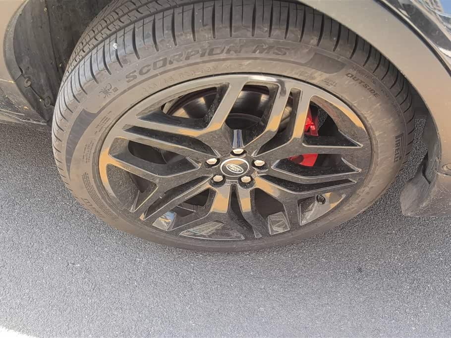 Land Rover Range Rover Aurora