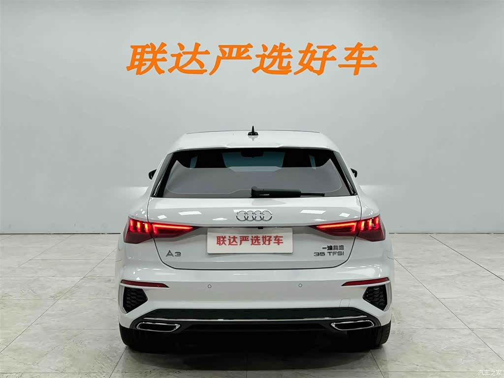 Audi A3, 2023 25