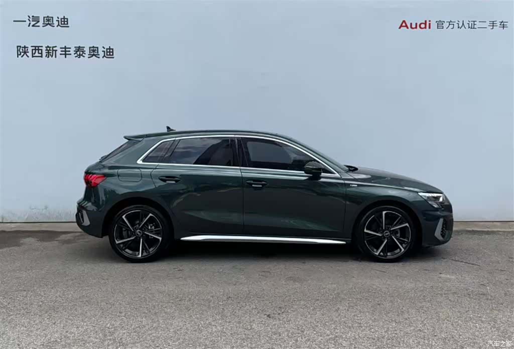 Audi A3, 2024 4