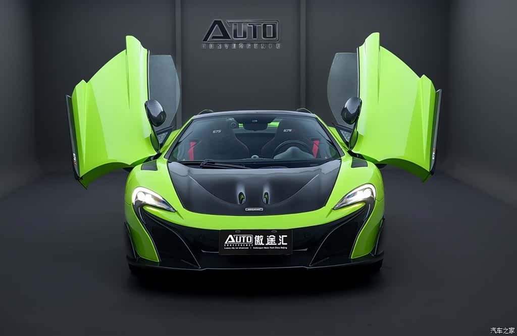 McLaren 12C, 2015 3