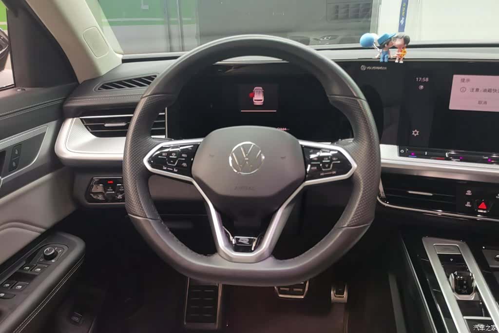 Volkswagen Talagon, 2023 15