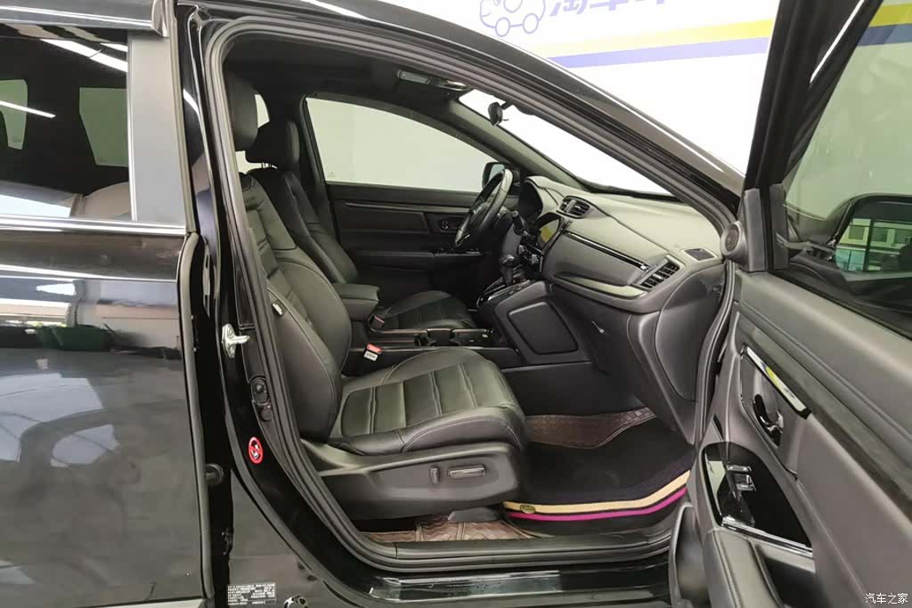 Honda CR-V, 2021 8