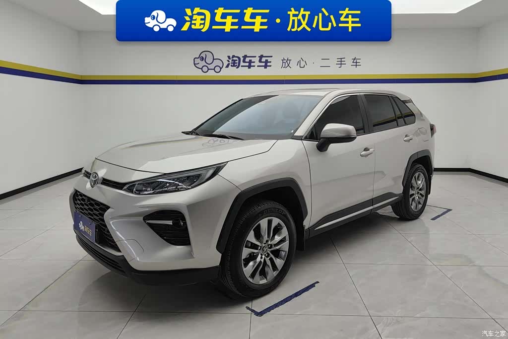 Toyota Wildlander