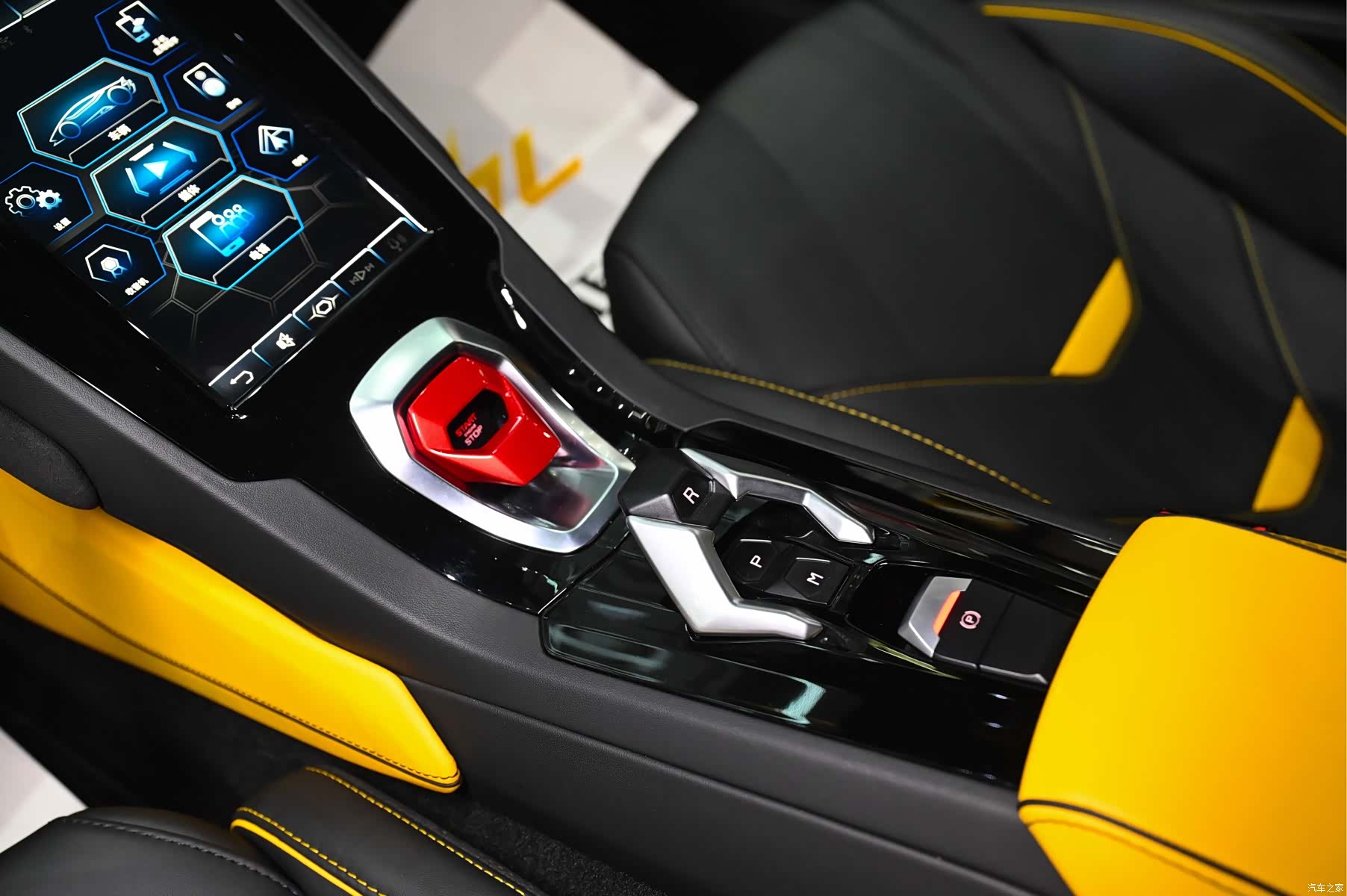 Lamborghini Huracán, 2022 9
