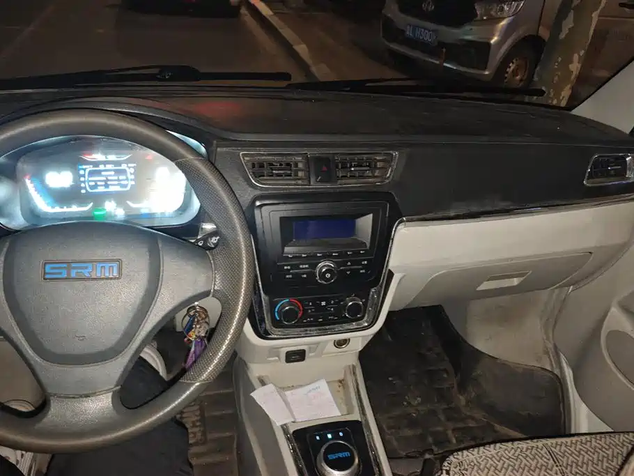 Shineray Good Luck No. 1