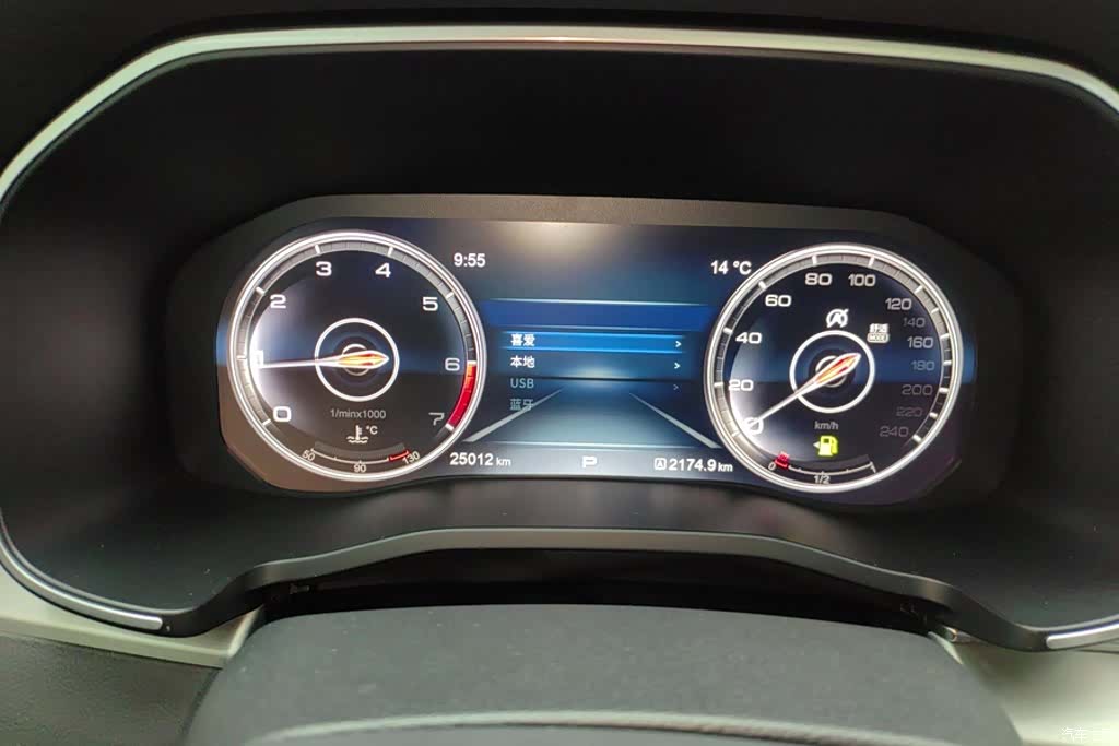 Hongqi HS7, 2025 14